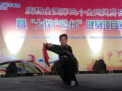 教练风采