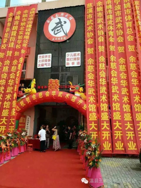 环境展示