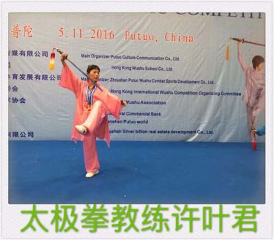 教练风采6