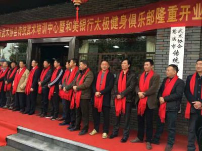 教练风采9
