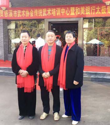 教练风采15