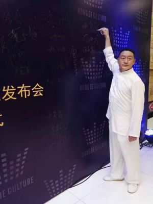 教练风采19