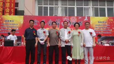 教练风采20