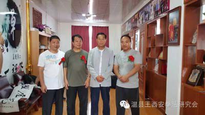 教练风采21