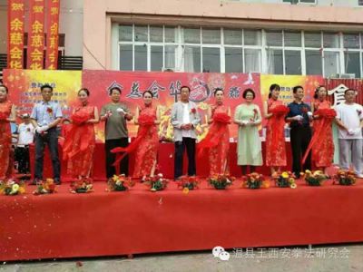 教练风采22