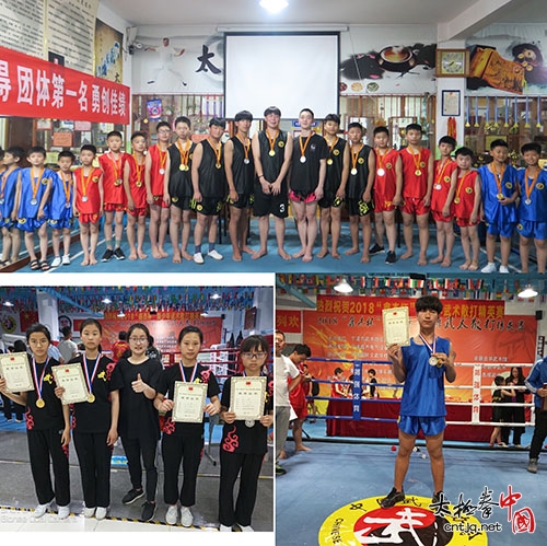 学员风采