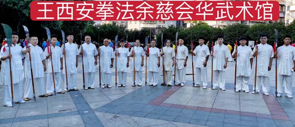 教练风采