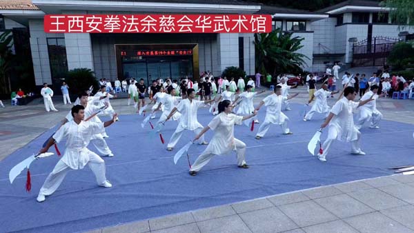 教练风采